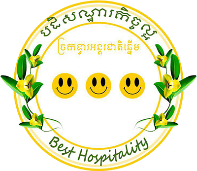 Cambodia Best Hospitality